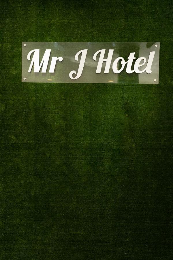 Mary J Hotel Family 10 Pax Room コタバル エクステリア 写真